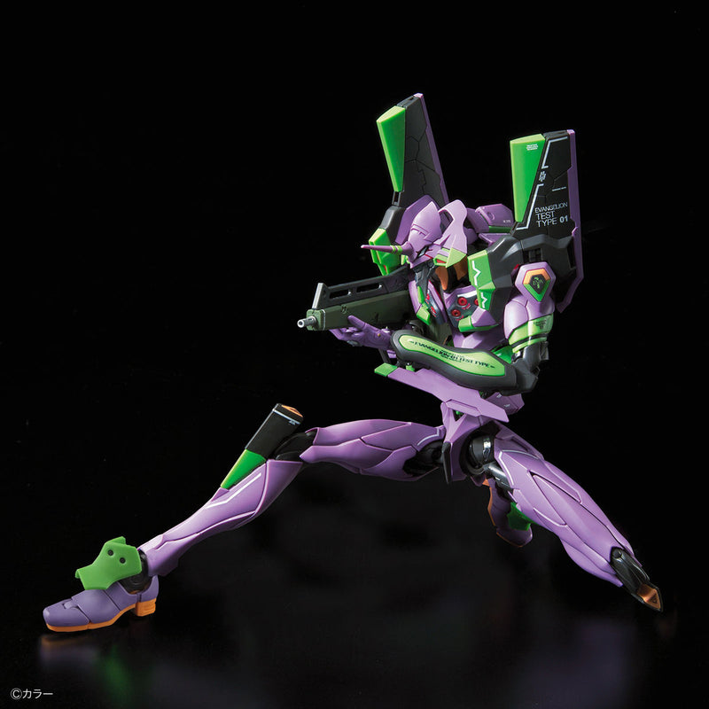 Evangelion Unit-01 | RG Model Kit