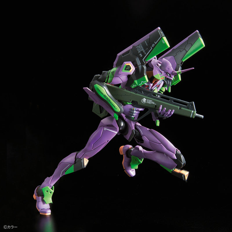 Evangelion Unit-01 | RG Model Kit