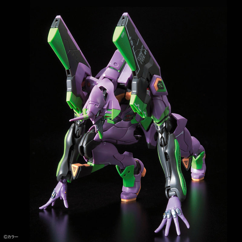 Evangelion Unit-01 | RG Model Kit