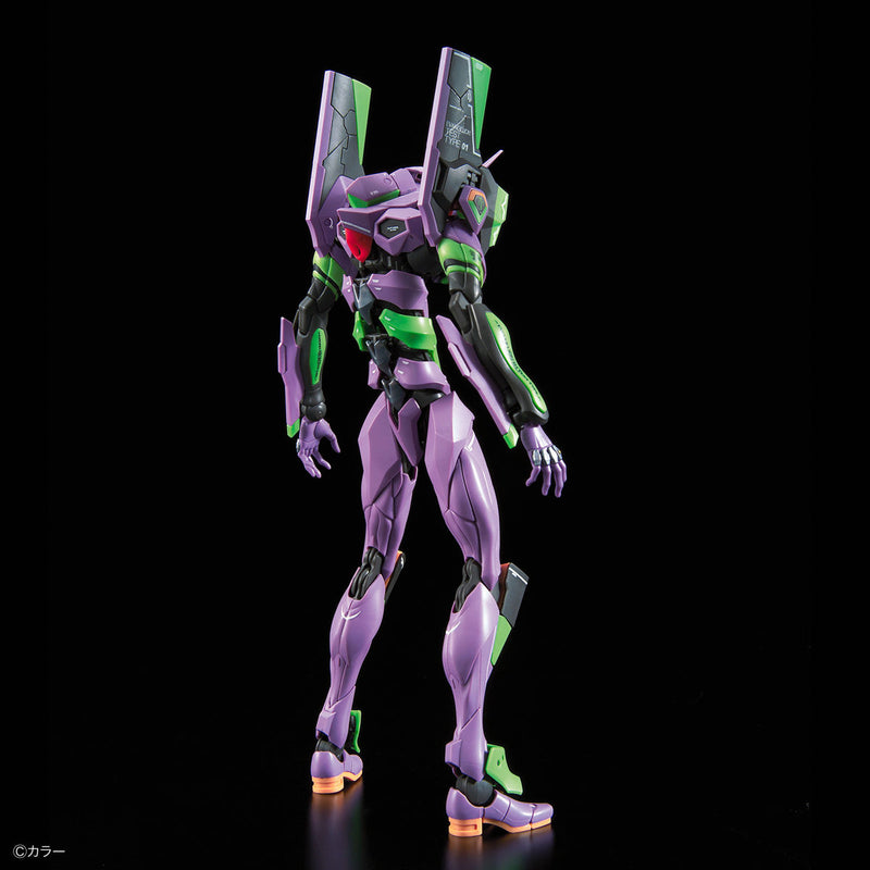 Evangelion Unit-01 | RG Model Kit