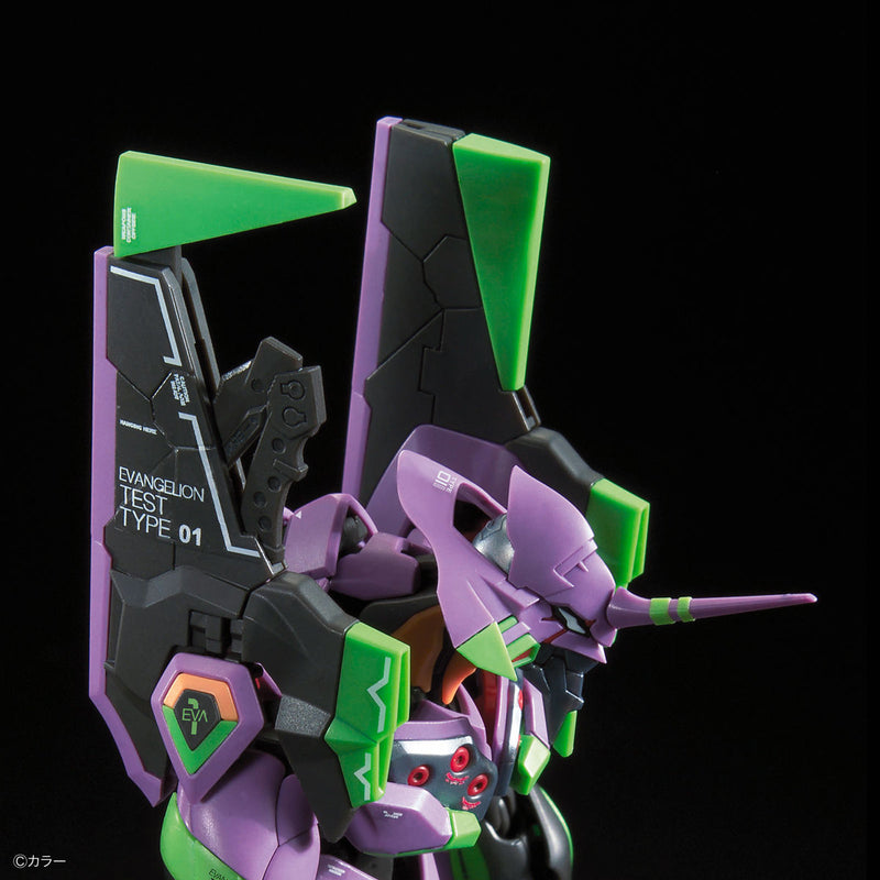 Evangelion Unit-01 | RG Model Kit