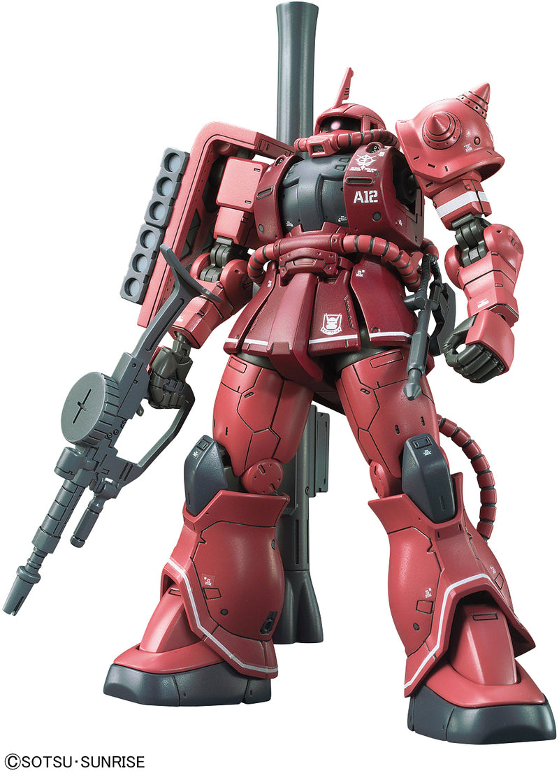 MS-06S Zaku II (Red Comet Ver.) | HG 1/144