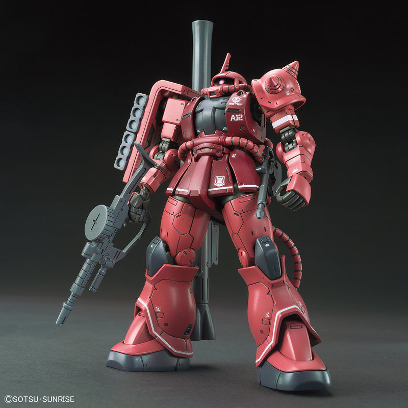 MS-06S Zaku II (Red Comet Ver.) | HG 1/144