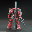 MS-06S Zaku II (Red Comet Ver.) | HG 1/144