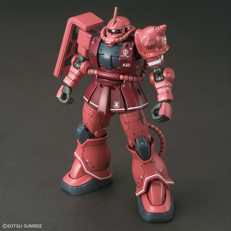 MS-06S Zaku II (Red Comet Ver.) | HG 1/144