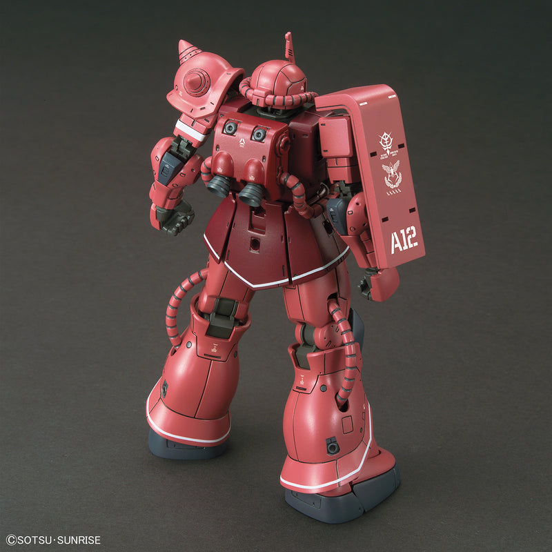 MS-06S Zaku II (Red Comet Ver.) | HG 1/144