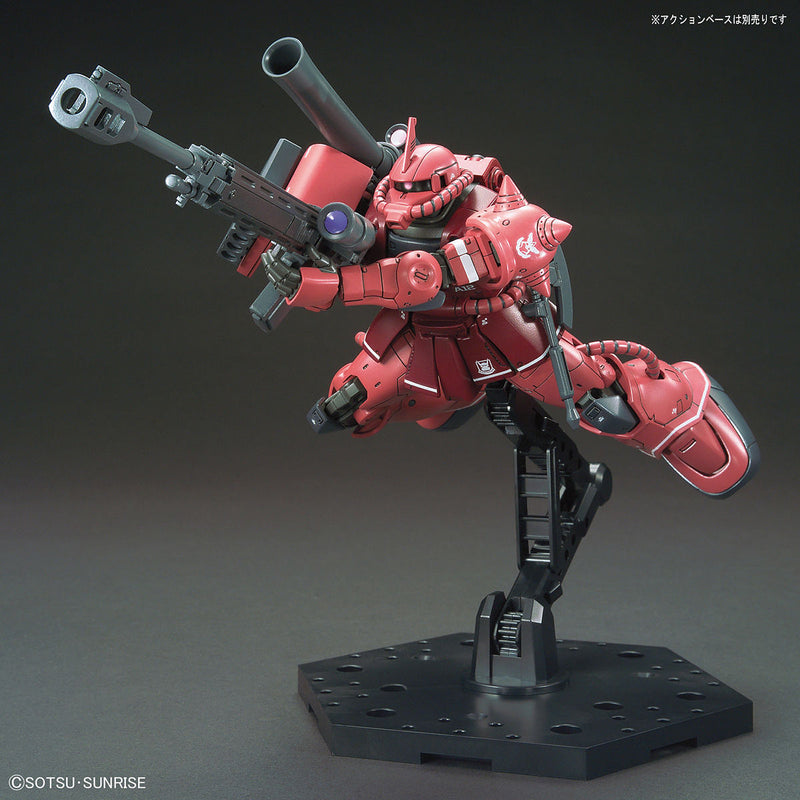 MS-06S Zaku II (Red Comet Ver.) | HG 1/144