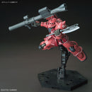 MS-06S Zaku II (Red Comet Ver.) | HG 1/144