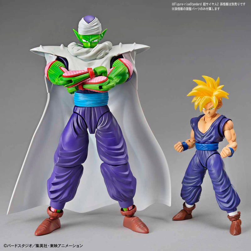 Piccolo (Renewal ver.) | Figure-rise Standard