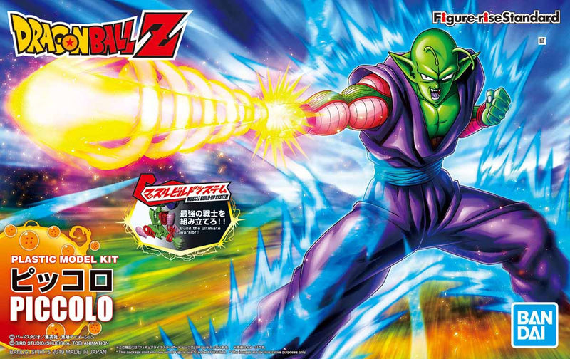 Piccolo (Renewal ver.) | Figure-rise Standard