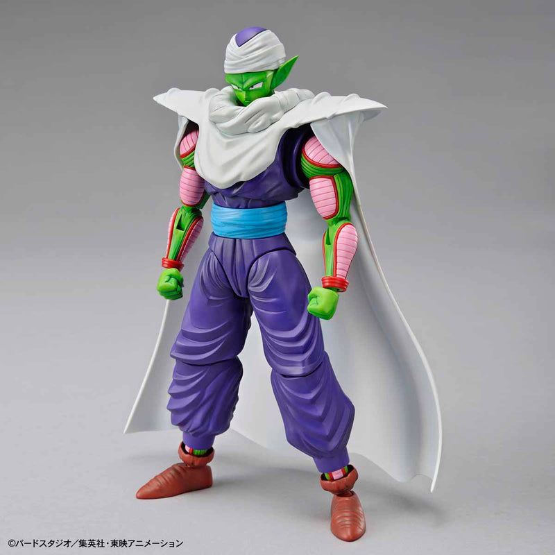 Piccolo (Renewal ver.) | Figure-rise Standard