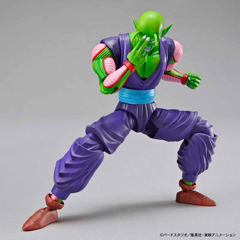 Piccolo (Renewal ver.) | Figure-rise Standard