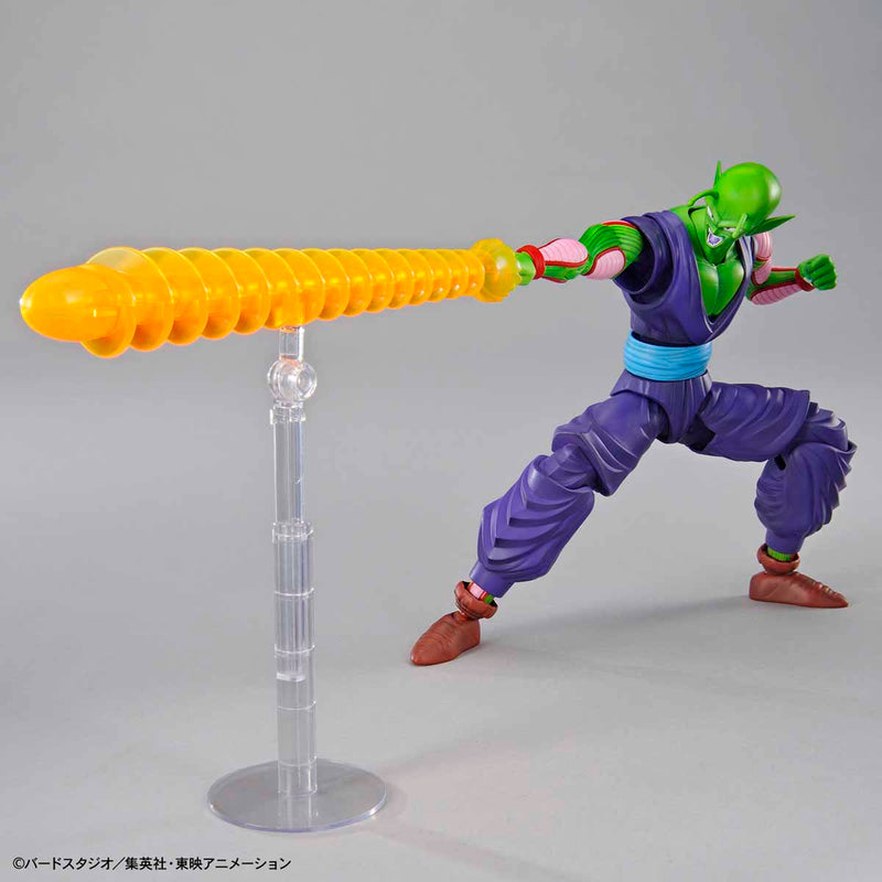 Piccolo (Renewal ver.) | Figure-rise Standard