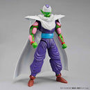 Piccolo (Renewal ver.) | Figure-rise Standard
