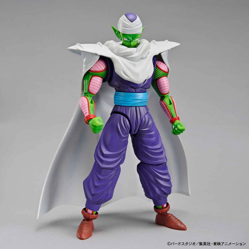 Piccolo (Renewal ver.) | Figure-rise Standard