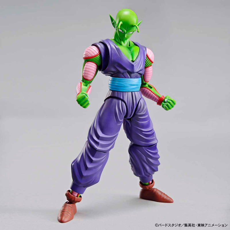 Piccolo (Renewal ver.) | Figure-rise Standard