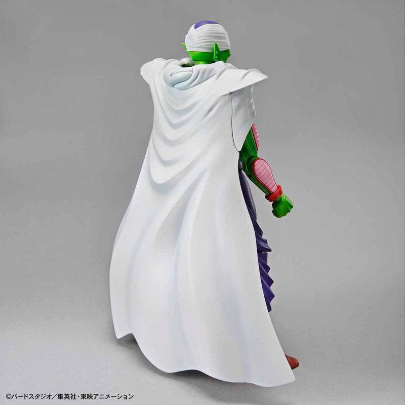 Piccolo (Renewal ver.) | Figure-rise Standard