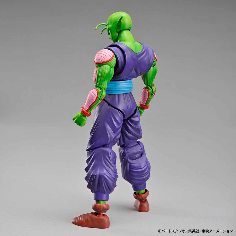 Piccolo (Renewal ver.) | Figure-rise Standard