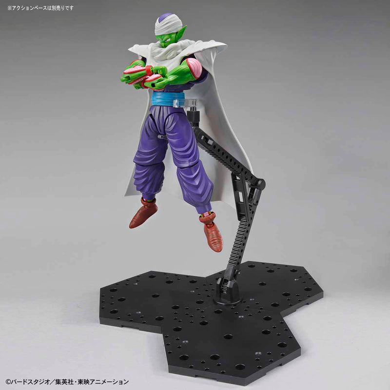 Piccolo (Renewal ver.) | Figure-rise Standard