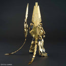 RX-0 Unicorn Gundam 03 Phenex (Unicorn Mode, Narrative ver, Gold Coating) | HG 1/144