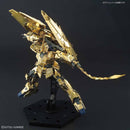 RX-0 Unicorn Gundam 03 Phenex (Unicorn Mode, Narrative ver, Gold Coating) | HG 1/144