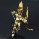 RX-0 Unicorn Gundam 03 Phenex (Unicorn Mode, Narrative ver, Gold Coating) | HG 1/144