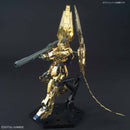 RX-0 Unicorn Gundam 03 Phenex (Unicorn Mode, Narrative ver, Gold Coating) | HG 1/144