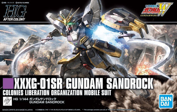 XXXG-01SR Gundam Sandrock | HG 1/144