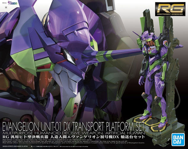 Evangelion Unit-01 (DX Transport Platform Set) | RG Model Kit