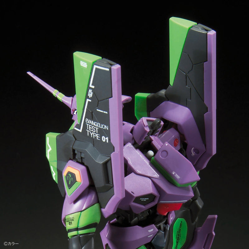 Evangelion Unit-01 (DX Transport Platform Set) | RG Model Kit