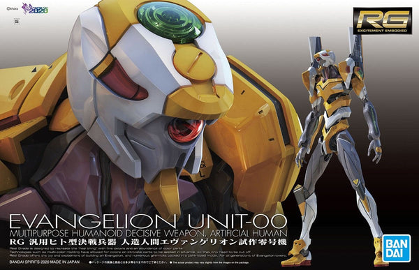 Evangelion Unit-00 | RG Model Kit