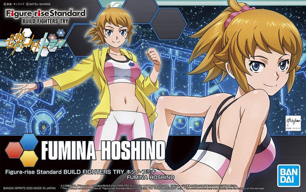 Fumina Hoshino | Figure-rise Standard
