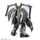 Black WarGreymon: Amplified | Figure-rise Standard