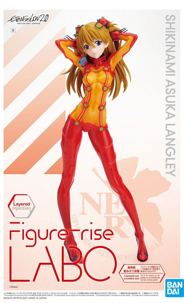 Shikinami Asuka Langley | Figure-rise LABO