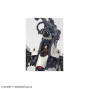 Juggernaut: General Purpose Type | HG 1/48