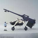 Juggernaut: General Purpose Type | HG 1/48