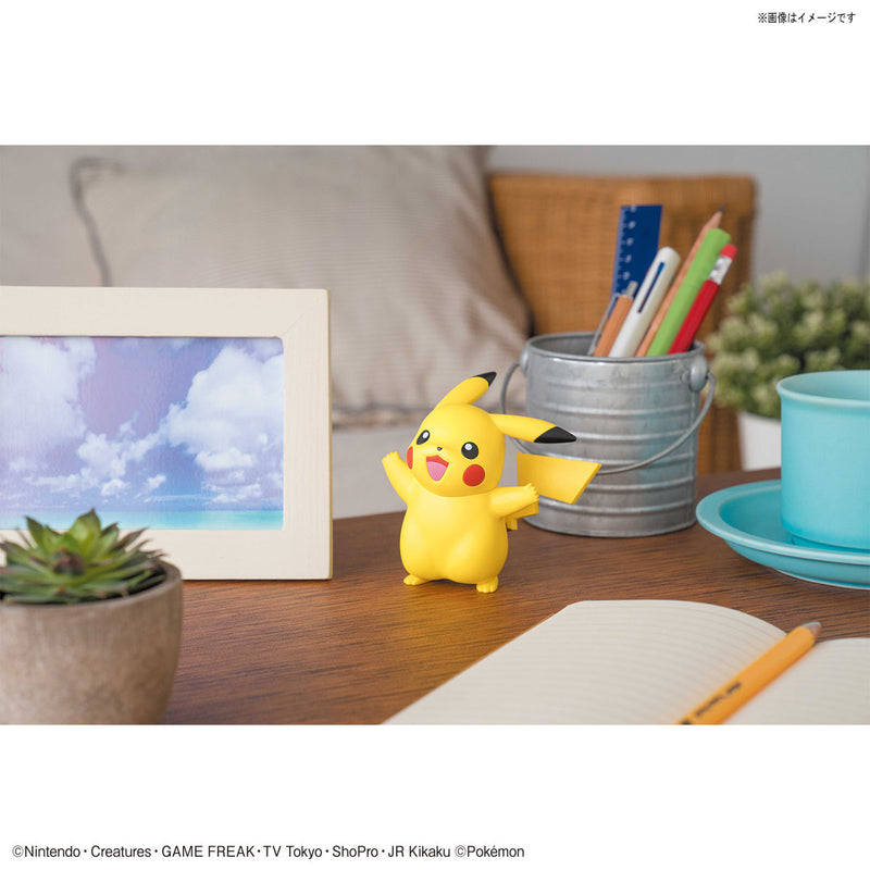 Pikachu | Pokemon Plamo Quick!! 01