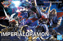 Imperialdramon: Amplified | Figure-rise Standard