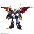 Imperialdramon: Amplified | Figure-rise Standard