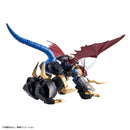 Imperialdramon: Amplified | Figure-rise Standard