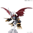 Imperialdramon: Amplified | Figure-rise Standard