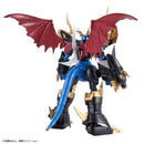 Imperialdramon: Amplified | Figure-rise Standard