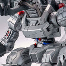 Machinedramon: Amplified | Figure-rise Standard