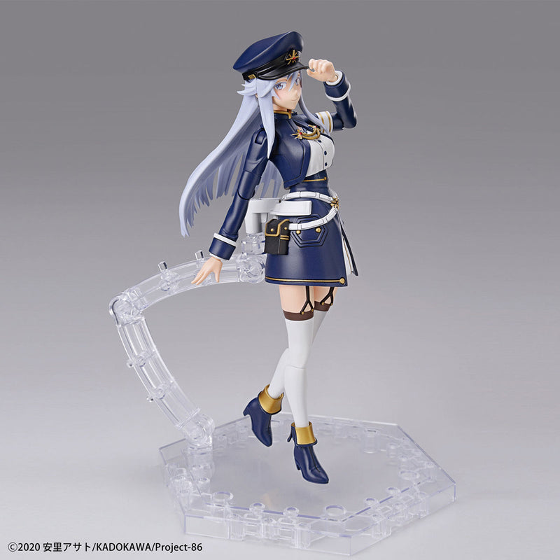 Lena | Figure-rise Standard