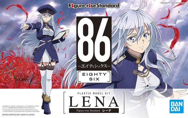 Lena | Figure-rise Standard