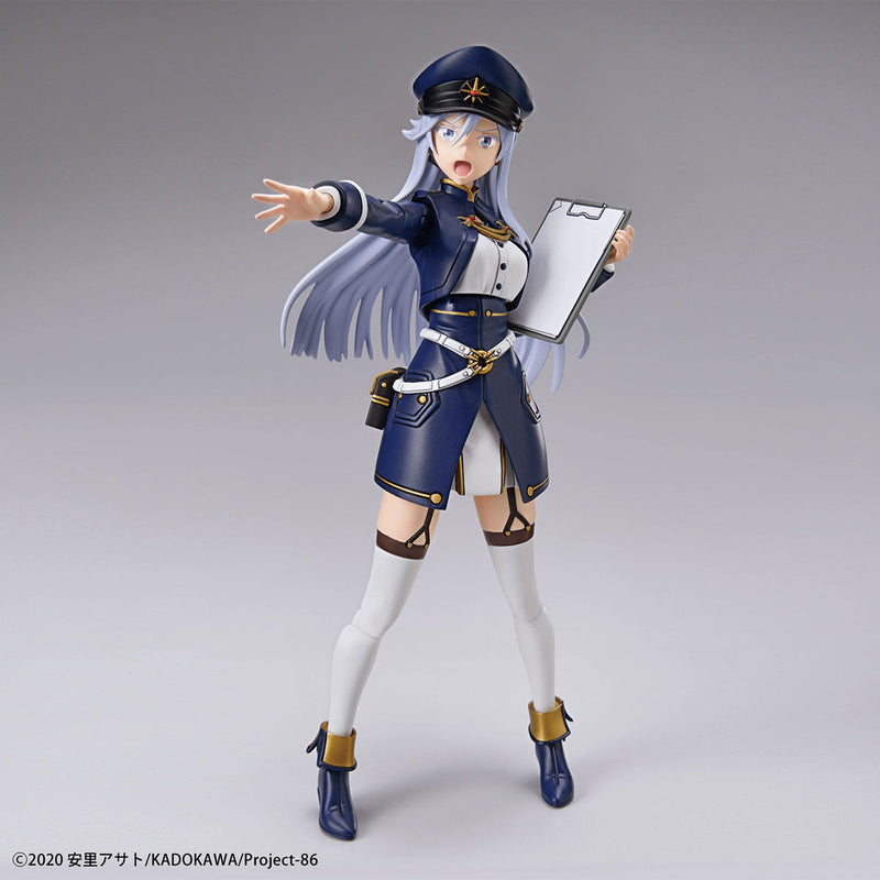 Lena | Figure-rise Standard