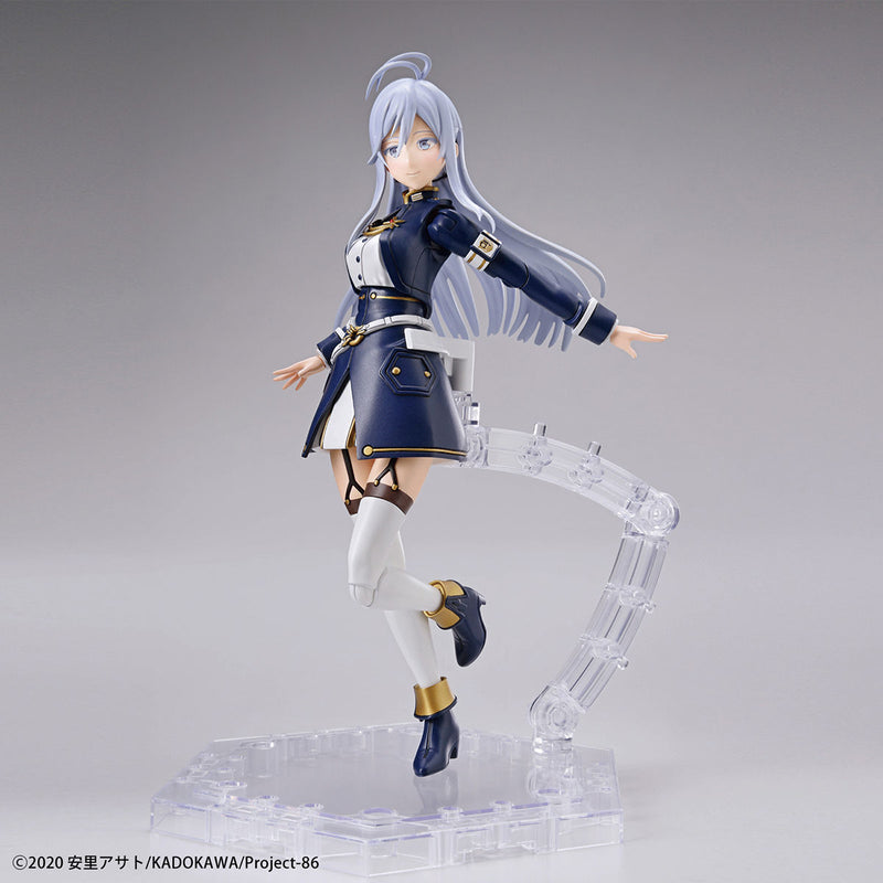 Lena | Figure-rise Standard