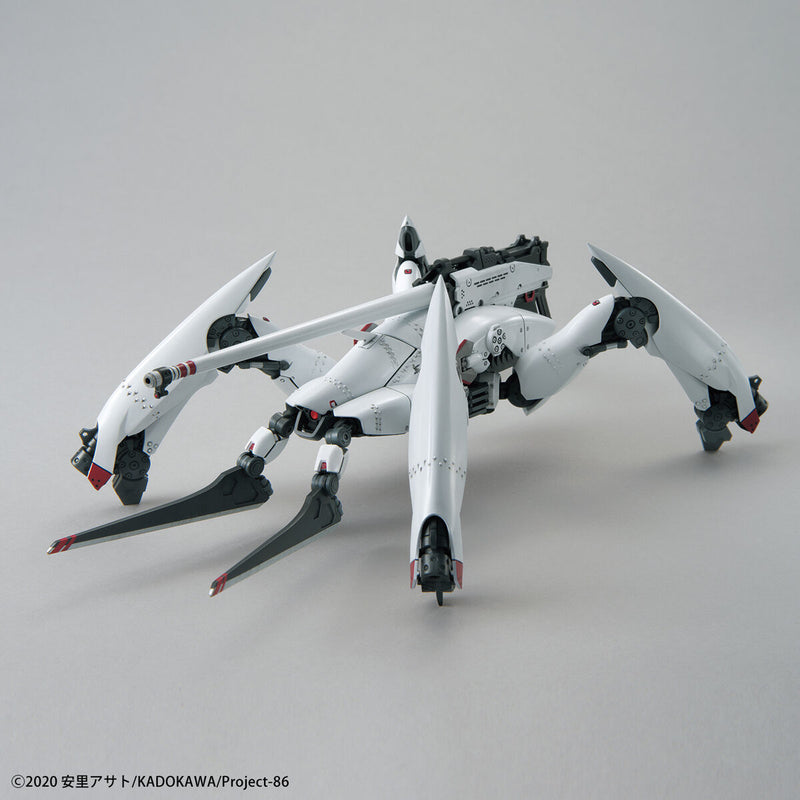 Reginleif: Shin Use [Limited Edition] | HG 1/48