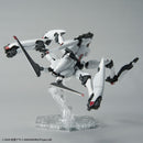 Reginleif: Shin Use [Limited Edition] | HG 1/48