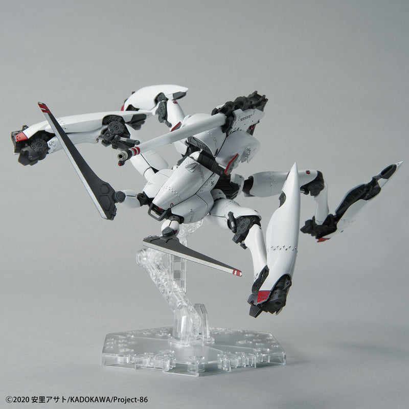 Reginleif: Shin Use [Limited Edition] | HG 1/48